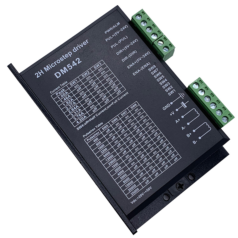 原廠定制開發方案銷售DM542數字兩相步進驅動器提供套件燒錄程序芯片