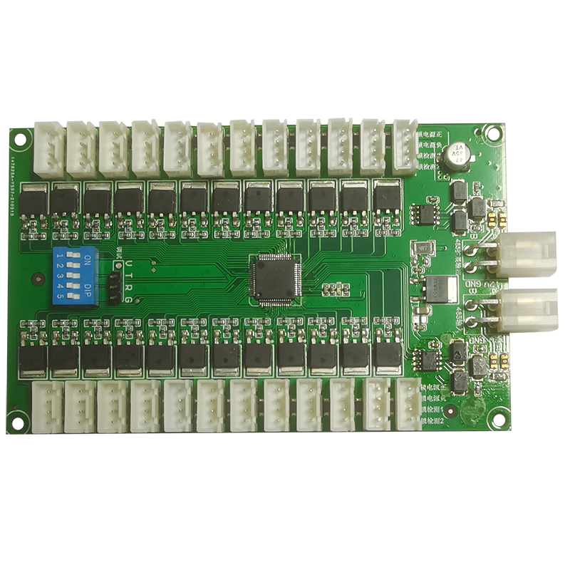 電子鎖控制板24路鎖控板定制開發快遞柜管理系統各種智能儲物柜軟件APP