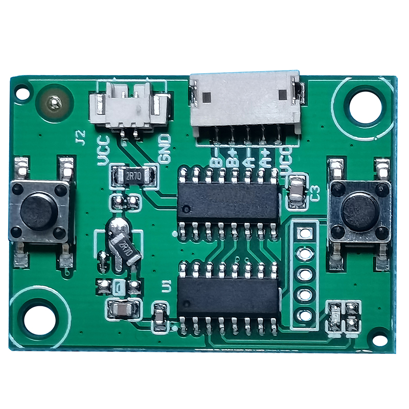 終端機攝像頭電動調節控制板微型直流步進電機驅動模塊PCBA電路設計開發